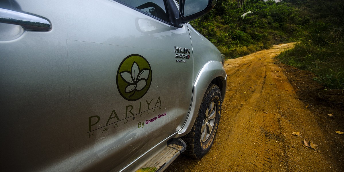 How to get to Haad Yuan Beach Koh Phangan