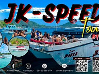 Private Transfer and Explore The Islands with JK - Speed Tour